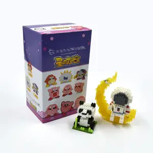 Precio competitivo Caja de almacenamiento de juguetes impresa personalizada Caja de embalaje de cartón vacía de regalo con logotipo