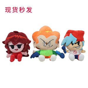 Peluches de Friday Night <span class=keywords><strong>Funkin</strong></span>, Boyfriend, Girlfriend, Pico, Nene, Darnell, Muñeco de Peluche de 20 cm, de Algodón, para Aliviar el Estrés, para Niños - Product Image 2