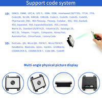Mini lector QR de luz solar para exteriores 1D 2D escáner de código Qr USB RS232 EMT8751BC Módulo de escáner de código de barras en Stock