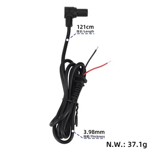 สายชาร์จแบบสั้นขนาดกลาง 3A สำหรับ 4Pro รุ่นที่ 2/4 Ultra Scooter - Product Image 1