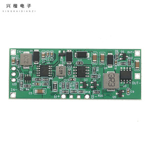 บอร์ดจัดการแบตเตอรี่ Xingkai Electronics 12V 3A สำหรับเซลล์ลิเธียม 18650 ควบคุมการชาร์จและการคายประจุ - Product Image 3