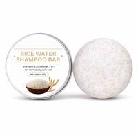 Barre de shampoing et d'après-shampoing 2-en-1 à l'eau de riz, 60g, boîte métallique, naturel, biologique, fait main, nettoyage en profondeur, contrôle des frisottis, soin du cuir chevelu, OEM