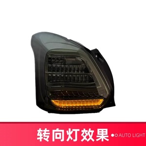 Feux arrière rouges Fuxin <span class=keywords><strong>Suzuki</strong></span> 19 New <span class=keywords><strong>Swift</strong></span> avec feux <span class=keywords><strong>de</strong></span> positionnement LED 25W, clignotants 6V 3000 Lm 3000K - Product Image 3