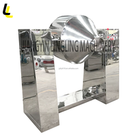 Séchoir à vide rotatif à double cône en résine plastique de type SZG WJT avec système de récupération de solvant