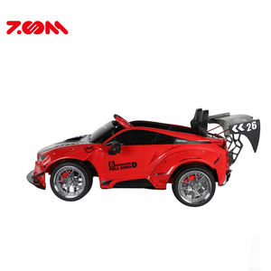 Voiture à pédales, grand jouet, batterie 24v, meilleure vente, voitures électriques à pédales pour enfants, peut faire des dérapages à 360 degrés, voiture électrique jouet - Product Image 3