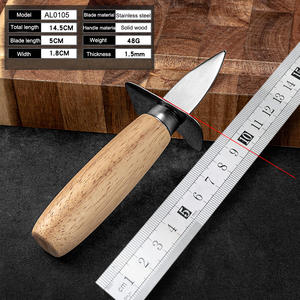 工場直販 エレガントなシーフードナイフ ステンレス製 オイスターナイフ カキむき用 - Product Image 5