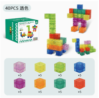 Cube magnétique transfrontalier Puzzle d'assemblage pour enfants Mon bloc de construction Monde École primaire Bloc Enseignement