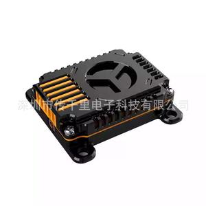 Transmisor de Video FPV VTX de 5.8G 4W, Precio de Fábrica, 48 Canales, Material Plástico, Compatible con Drones Mavic, Incluye Receptor y Dispositivos Remotos - Product Image 5