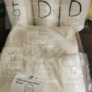 1119-51-3 5-Bromo-1-Pentene C5H9Br Cas 1119-51-3 - Product Image 4