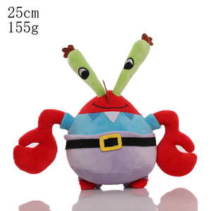 Superventas: Lindos <span class=keywords><strong>Peluches</strong></span> <span class=keywords><strong>de</strong></span> <span class=keywords><strong>Bob</strong></span> <span class=keywords><strong>Esponja</strong></span>, Llaveros <span class=keywords><strong>de</strong></span> Peluche, Premios para Máquinas <span class=keywords><strong>de</strong></span> Garra, Animales <span class=keywords><strong>de</strong></span> Peluche Premium, Regalos para Niños - Product Image 6