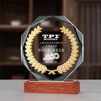MH-NJ00726 Trofeo de Cristal Grabado Personalizado con Espiga de Trigo, Premio de Cristal, Placa de Cristal