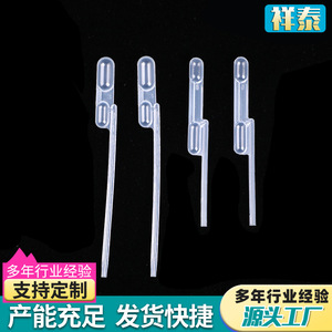 หัวปิเปตแบบใช้แล้วทิ้ง Xiangtai ขนาด 100l 200l 300l แบบถุงลมคู่ สำหรับใช้ในห้องปฏิบัติการ - Product Image 3