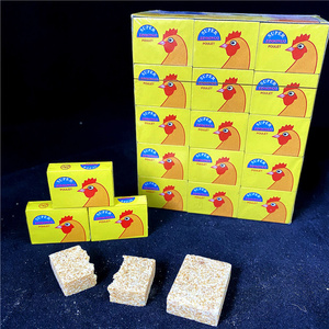 Granulés/Cubes d'Extrait de Poulet, Additif Alimentaire pour la Cuisine - Product Image 1