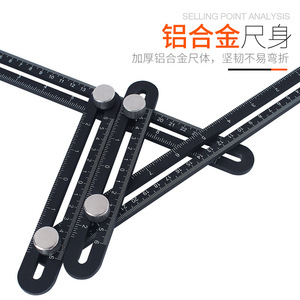 Casillas Folding Ruler Black Aluminum Alloy Multi Angle Measuring Tool For Math Sets - Product Image 5