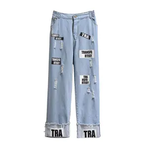 Plus Size Vrouwen Kunnen 300Kg Gescheurde Koperen Denim 9-Inch Broek Dragen Met Losgerolde Zoombroek Met Lente-En Herfstprint