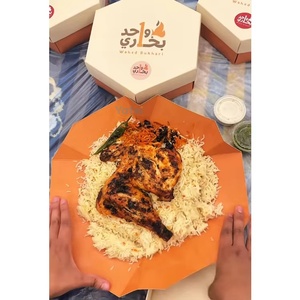 <span class=keywords><strong>Caja</strong></span> <span class=keywords><strong>Hexagonal</strong></span> para Comida para Llevar de Pollo Kabsa de Oriente Medio, Apta para Alimentos, para Restaurantes, Empaque de Almuerzo - Product Image 2