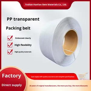 شريط تغليف أبيض شفاف 10 كجم أوتوماتيكي وشبه أوتوماتيكي مزدوج الغرض عالي قوة الشد من مواد خام نقية من البولي بروبيلين بعرض 1.2 سم - Product Image 5