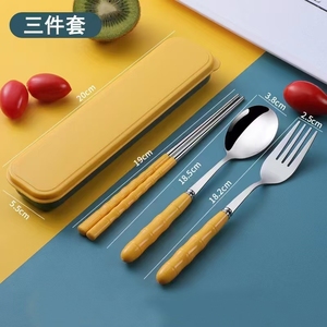 3 cái/bộ thép không gỉ muỗng du lịch Bộ đồ ăn đặt Flatware Hộp Ăn Trưa phụ kiện nhà bếp vật liệu nhựa - Product Image 5