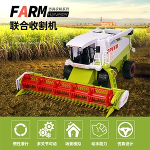 Vente chaude enfants <span class=keywords><strong>jouet</strong></span> voiture inertie grande simulation agriculteur véhicule <span class=keywords><strong>tracteur</strong></span> moissonneuse transport remorque <span class=keywords><strong>jouet</strong></span> - Product Image 3