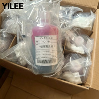 Liquide de trempage non corrosif 1KG pour têtes d'impression 4C1780 compatible avec la récupération des têtes Epson DX5 XP600 I3200 et l'entretien des plaques de buses