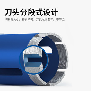 Fang Dawang Hole Saw Carbide Tipped For Tile Drilling With Built In Arbor Metric Size - Product Image 4