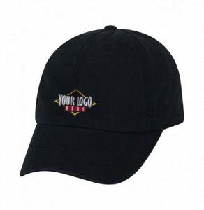 Casquette de papa personnalisée avec logo, en coton, réglable, unisexe, vintage, décontractée, pour l'extérieur - Product Image 1