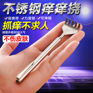 <b>Back</b> <b>scratcher</b>, retractable stainless steel pen, <b>back</b> <b>scratcher</b>, and retractable <b>back</b> <b>scratcher</b> for seniors. - Product Image 3