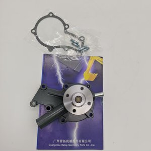 ปั๊มน้ำ Z482 ปั๊มน้ำ Z482-8 19883-73030 สำหรับรถขุด - Product Image 2