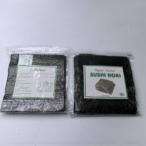 Alga Nori para <span class=keywords><strong>Sushi</strong></span> al por Mayor, 50 Hojas, Tipo Medio Corte, Tostada y Seca para Cocinar, Barbacoa, Empaque Directo de Fábrica - Product Image 1