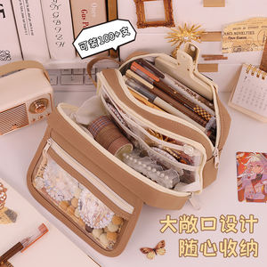 Estuche escolar Oxford espacioso al por mayor, estuche de lápices con múltiples bolsillos para niños, fabricante al por mayor, estuche de papelería Oxford para lápices - Product Image 4