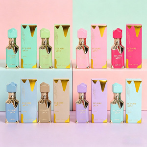 Perfume Árabe para Mujer Más Vendido, 30 ml, Aroma a Helado, Crema de Fragancia Duradera - Product Image 2
