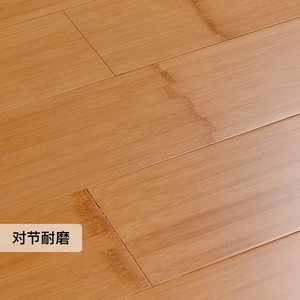 Thương hiệu Mới Dễ dàng cài đặt bấm vào Strand dệt tre sàn cho phòng ngủ trẻ em phòng - Product Image 4