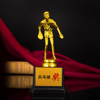 YX Vente chaude et trophée d'étoile en plastique or brillant bon marché sur base noire avec logo gravé individuellement