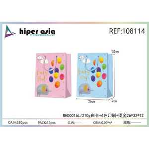 Sacchetti regalo Baby Shower di Design colorato per ragazze e ragazzi 26x32x12cm - Product Image 1