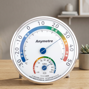 Termómetro Higrómetro Medex Dial TH-101B, Medidor de Temperatura y Humedad Interior, Certificación RoHS, Plástico, No Requiere Electricidad - Product Image 3
