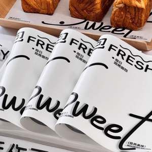 Doublures jetables pour plateaux de boulangerie - Papier anti-graisse pour l'emballage du pain, tapis pour plateaux à gâteaux et desserts, papier d'emballage personnalisable - Product Image 3