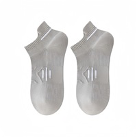 Chaussettes d'été pour hommes, chaussettes de course professionnelles, chaussettes en coton antibactériennes et respirantes