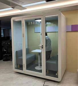 Movable Small Office Privacy <strong>Phone</strong> Pod Work <strong>Cubicle</strong> Pods Silent <strong>Booth</strong> for Home - Product Image 3