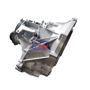 Pour Ford Focus 1.8, transmission d'occasion - Product Image 4