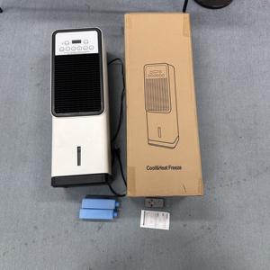 <span class=keywords><strong>Calentador</strong></span> enfriador de 3L <span class=keywords><strong>sin</strong></span> Wifi eliminado RC batería y bolsas de hielo personalizar nueva caja pegatina de batería - Product Image 6