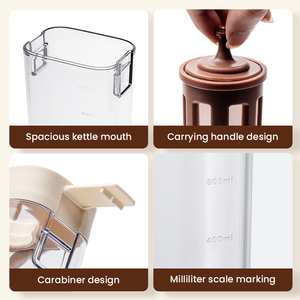 NUEVO Dispensador de Café Frío de Plástico de 1L con Asa, Botella de Café de PP con Escala, Infusor de Té, Tetera de Inmersión para Preparar Café - Product Image 3