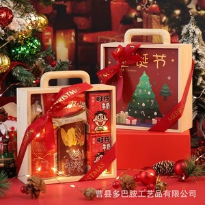 Caja de regalo navideña rectangular de madera, portátil, para manualidades, caja vacía para dulces y chocolates - Product Image 2