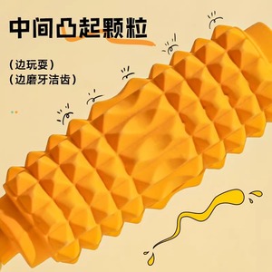 Jouet couineur pour chien en latex durable avec corde pour chiots en pleine dentition, chiens de petite, moyenne et grande taille, fournitures pour animaux de compagnie - Product Image 4