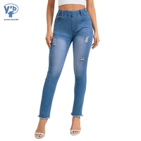 YUANBOFEI Jeans Femme Slim Fit Haute Qualité Effet Délavé Vintage Déchiré Effet Sculptant pour Usage Quotidien – Meilleures Ventes