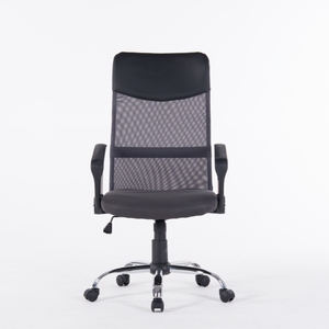 Silla de Oficina Transpirable con <span class=keywords><strong>Respaldo</strong></span> de Malla y Reposacabezas Ajustable, Cómoda Silla de Escritorio para Computadora - Product Image 3