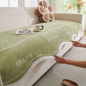 French Light Luxury <strong>Sofa</strong> Cushion All-Season Chaise Lounge <strong>Mat</strong> Summer Slipcover Anti-Slip Minimalist <strong>Sofa</strong> Throw - Product Image 4