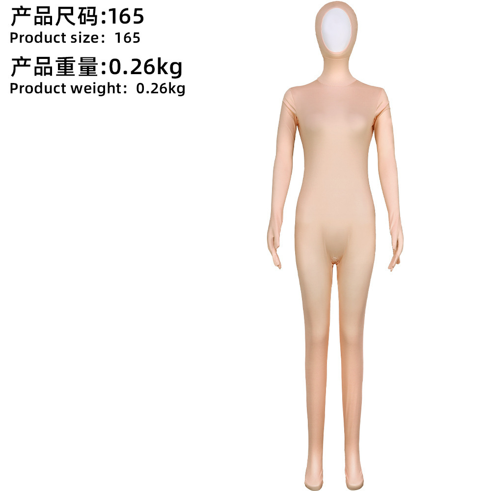 Nude-colored - Unisex style with arms, legs, and face exposed