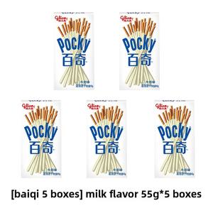Toptan Kurabiye 55g Pocky Çikolatalı Sandviç Bisküvi Çubukları Gevrek Rulo Şeker Tatlısı Japon Atıştırmalıkları - Product Image 6