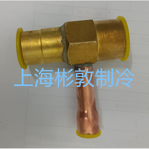   เครื่องผสมก๊าซเหลว Lg12 22 อะไหล่ทำความเย็นอัตโนมัติสำหรับงานวิศวกรรมก่อสร้าง - Product Image 2