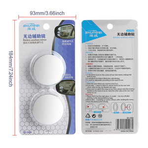 Shunwei car rearview <b>mirror</b> small round <b>mirror</b> <b>360</b> degrees adjustable wide angle auxiliary blind spot <b>mirror</b> reversing <b>mirror</b> - Product Image 4